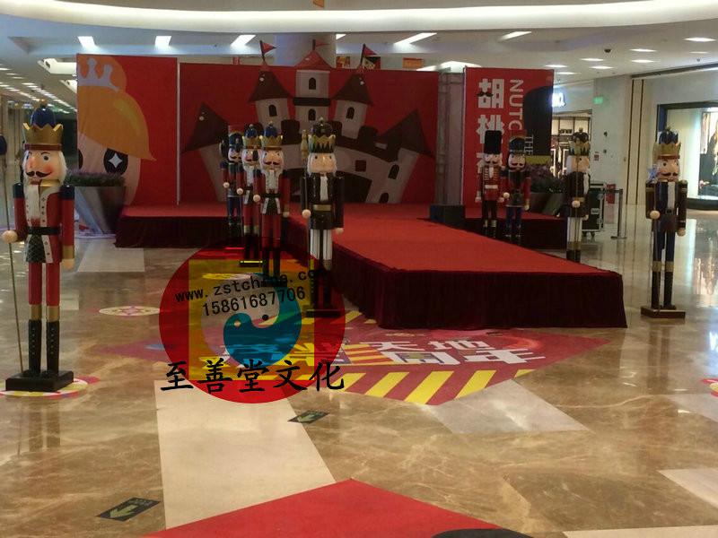 供應(yīng)慶典-設(shè)備-演藝-年會(huì)尾牙-至善堂