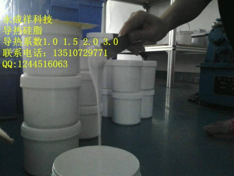 供應(yīng)江浙滬廠家生產(chǎn)導(dǎo)熱硅脂