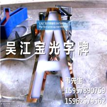 供應吸塑發(fā)光字燈箱字