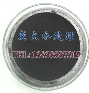 粉狀活性炭圖片/粉狀活性炭樣板圖 (2)