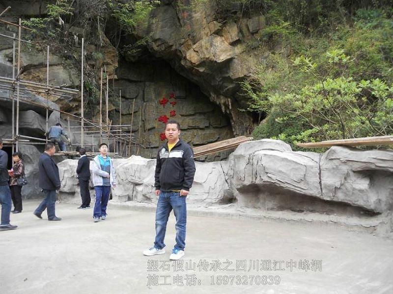 供應(yīng)假山假樹施工