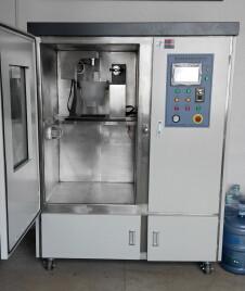 供應(yīng)V550全自動(dòng)真空注型機(jī)廠家品牌