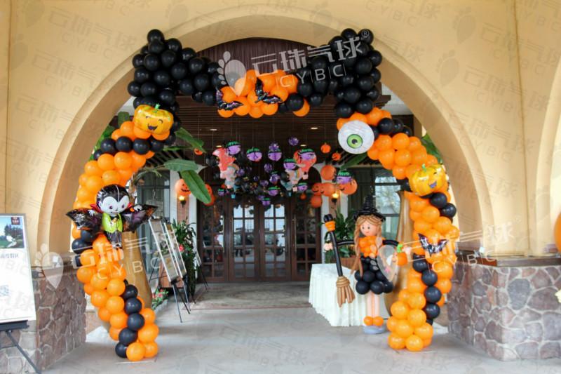 供應(yīng)萬(wàn)圣節(jié)氣球裝飾/巫婆氣球/主題氣球