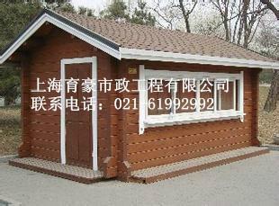 供應(yīng)常山售貨亭哪里*，售貨亭廠家直銷，崗?fù)S家電話