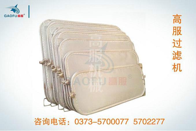 供應(yīng)新鄉(xiāng)高服活性碳過濾機