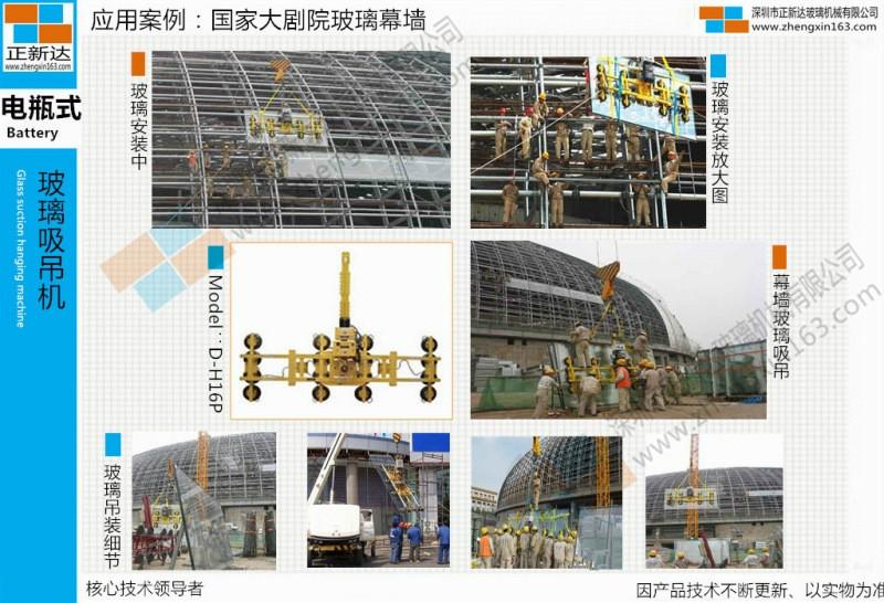 供應(yīng)機械手吸盤氣動吸盤