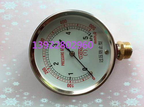 供應(yīng)齊洋美特燃?xì)馕罕恚?0KPA齊洋美特燃?xì)馕罕?  src=