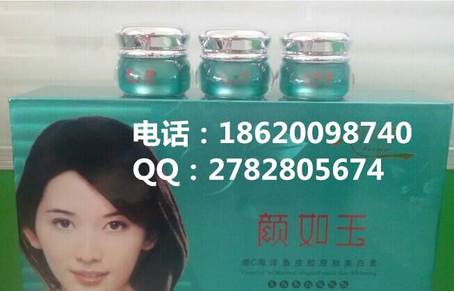 丹妮夢三合一套裝圖片