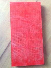 供應(yīng)福建聚氨酯篩網(wǎng)/聚氨酯篩網(wǎng)供應(yīng)商