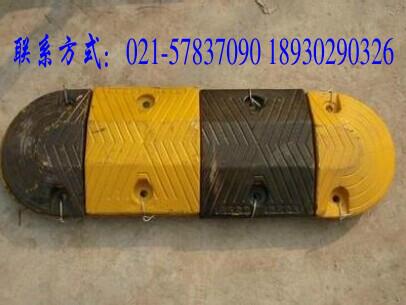 供應(yīng)鞍山市鑄鋼減速帶