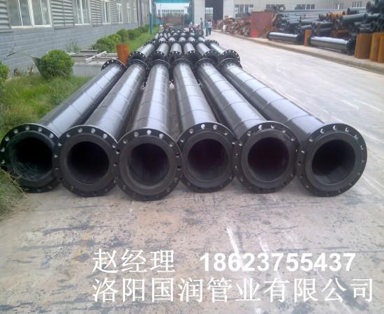 供應(yīng)鉬礦尾礦管道廠家