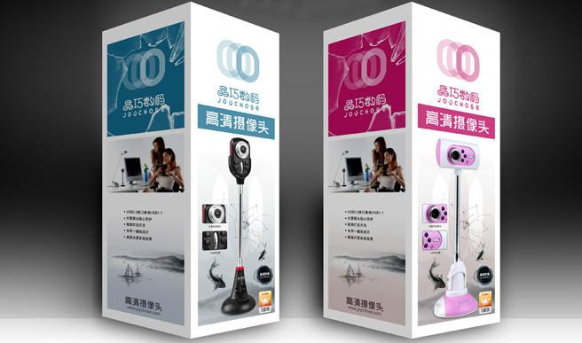 彩盒供應廠家圖片