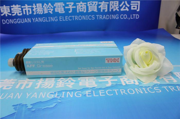 供應(yīng)日本原裝全新潤滑油THKAFF揚(yáng)鈴現(xiàn)貨