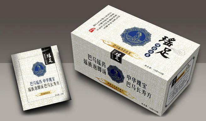 供應彩盒供應廠家，彩盒供應廠家批發(fā)，彩盒廠家批發(fā)