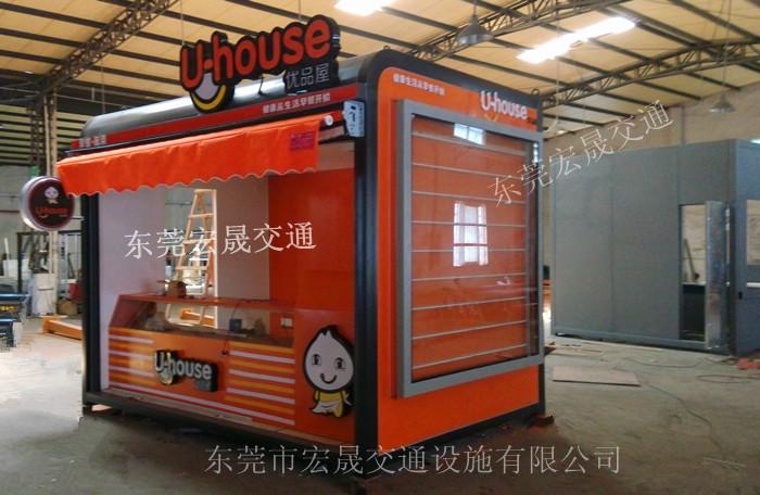 供應(yīng)東莞放心早餐亭加盟