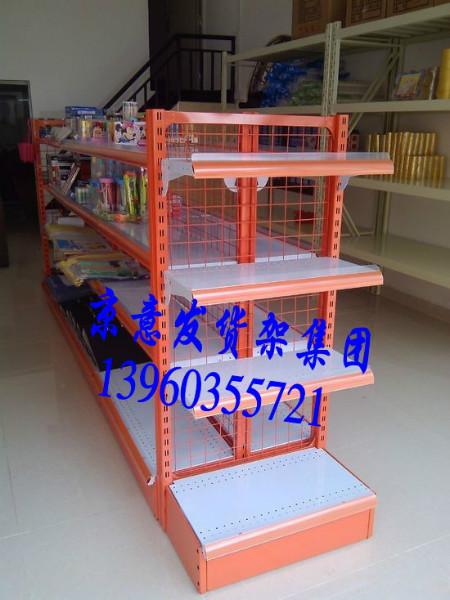 廠家生產超市貨架雙面貨架陳列貨架圖片