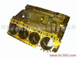 供應(yīng)奔馳卡車缸體缸蓋缸墊 進(jìn)口奔馳卡車配件缸墊 奔馳卡車配件缸蓋