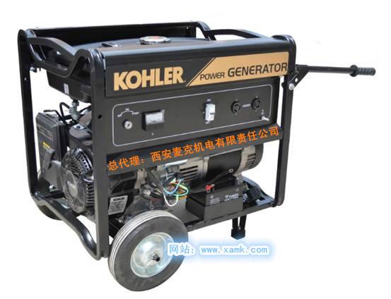 供應(yīng)全新正品美國(guó)科勒6.5KW汽油發(fā)電機(jī)