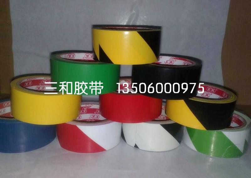 供應(yīng)地面劃線PVC劃線膠帶工廠5S膠帶