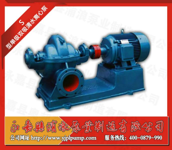 供應離心管道泵,家用熱水防爆離心管道泵,暖氣離心管道泵