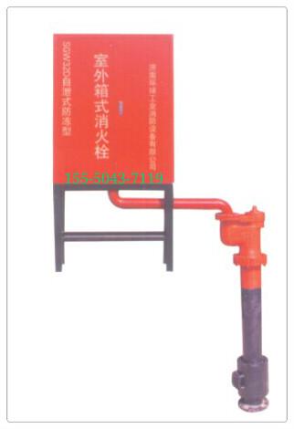 防凍自泄調(diào)壓型軟管卷盤圖片
