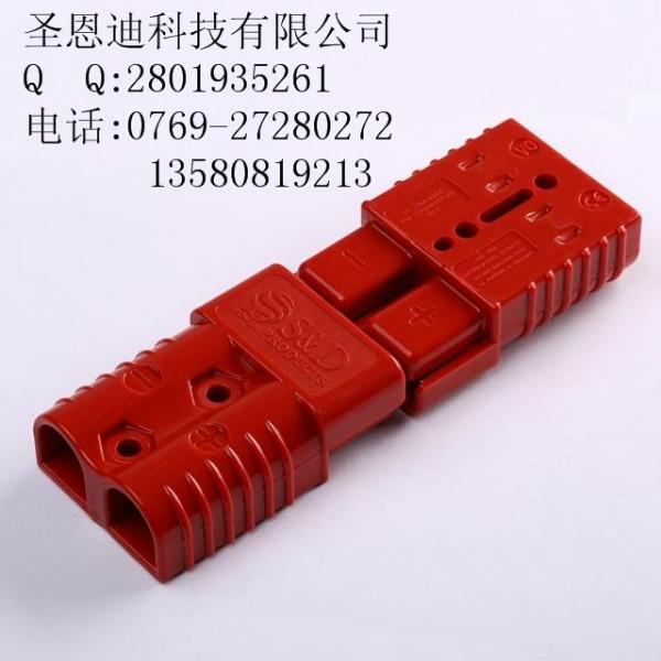 供應(yīng)大電流連接器／叉車充電插頭，安德森插頭／型號(hào)175A-600V