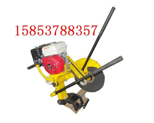 NQG-5型內(nèi)燃鋸軌機(jī)圖片
