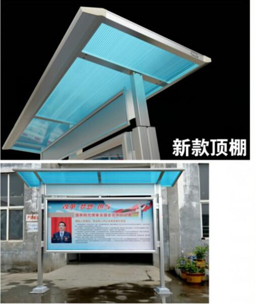 供應(yīng)室外鋁合金櫥窗欄