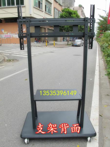 供應(yīng)大型液晶電視移動(dòng)支架一體機(jī)*移動(dòng)推車(chē)42-100寸可用