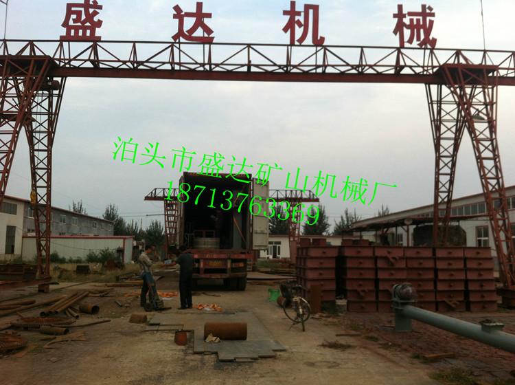 供應(yīng)TH型TD型NE型斗提板鏈?zhǔn)綀A環(huán)鏈斗式皮帶式斗式提升機(jī)