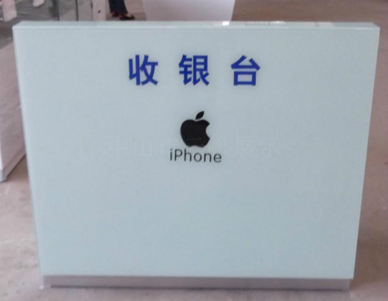 新款收銀臺，玻璃面，易清理、耐磨，優(yōu)質(zhì)纖維板打造，廠家直銷