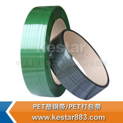 供應(yīng)PET塑鋼打包帶 黑色塑鋼打包帶 大拉力 不脆裂