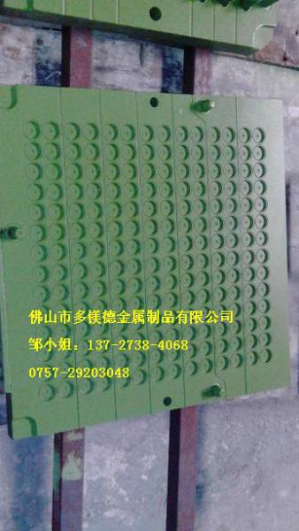 模具噴涂鐵氟龍圖片/模具噴涂鐵氟龍樣板圖 (3)