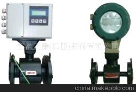 供應(yīng)插入式電磁流量計(jì)