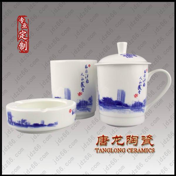 供應(yīng)景德鎮(zhèn)辦公會(huì)議杯定制