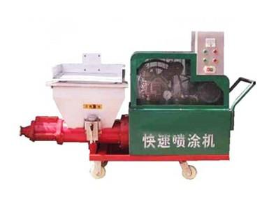 供應(yīng)GLP-5II砂漿噴涂機(jī)