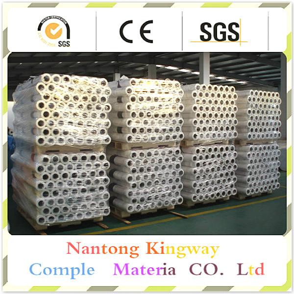 供應(yīng)0.49mm厚鋼結(jié)構(gòu)廠房防水透氣膜