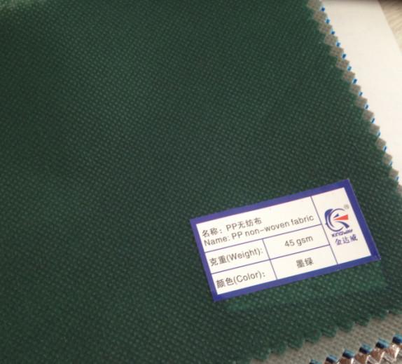 供應(yīng)醫(yī)用SFSFS無(wú)紡布復(fù)合透氣膜