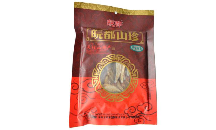 供應*河魚天然養(yǎng)殖肉嫩味美