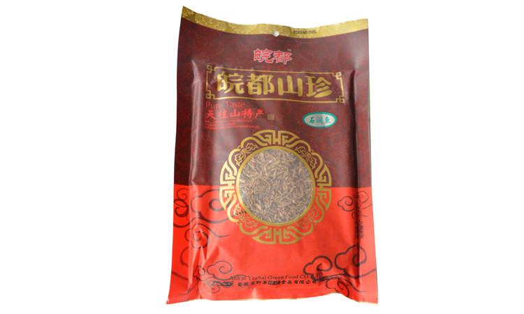 野生石澗魚圖片