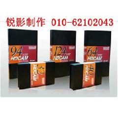 供應 老式錄像帶轉(zhuǎn)dvd  實用的錄像帶轉(zhuǎn)光盤錄像帶轉(zhuǎn)電腦