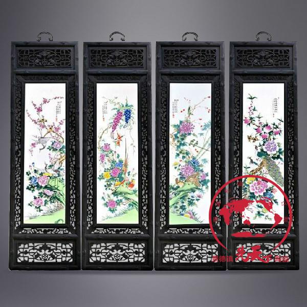 喬遷禮品陶瓷牌匾圖片/喬遷禮品陶瓷牌匾樣板圖 (4)