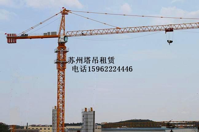 供應(yīng)上海塔機(jī)租賃有限公司