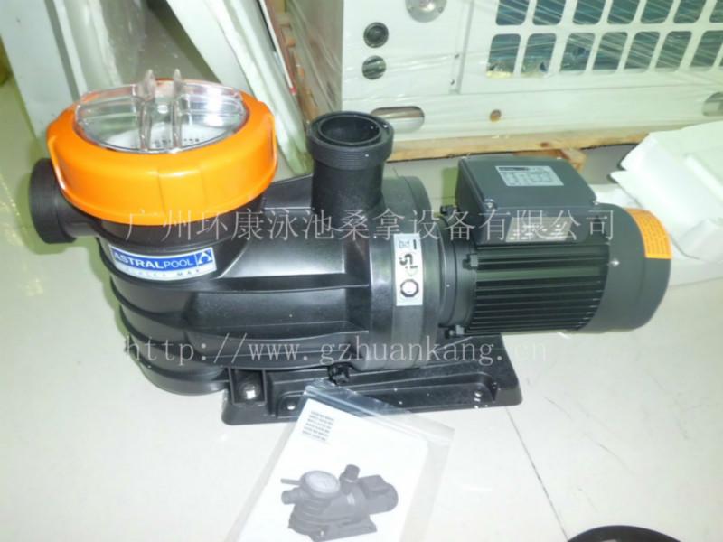 供應(yīng)亞士圖41606系列水泵