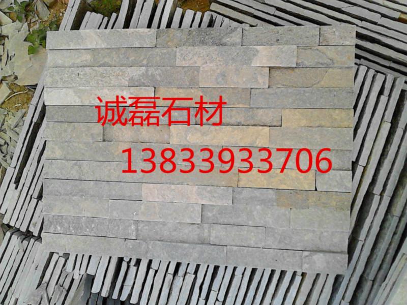 供應(yīng)*粉石英文化石
