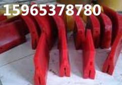 清掃器刀頭，煤炭刮板