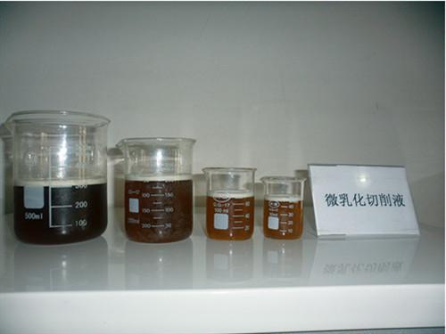 供應(yīng)天津金祥順達(dá)微乳化切削液金屬切削液、不銹鋼 切削液、