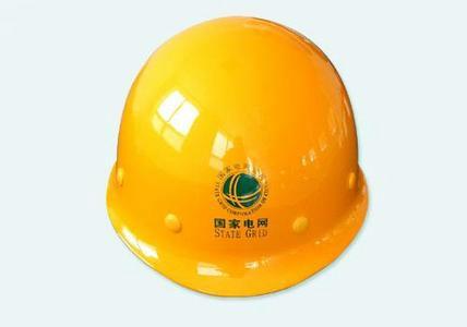 供应绝缘梯凳，电力安全工具柜，电力安全工具帽图片