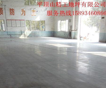 河南混泥土密封固化劑批發(fā) 混泥土密封固化劑供應商 鄭州混泥土密封固化劑