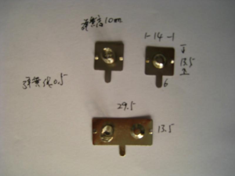 供应7号电池片，7号电池片哪里有卖图片